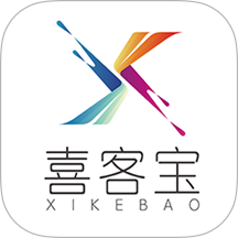 喜客宝手机版下载v2.6.70
