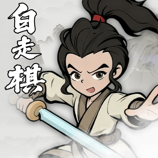 梦幻奇路内置修改器下载v1.3.0