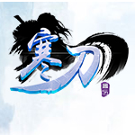 新浪寒刀辅助工具 2.3.3 官方版