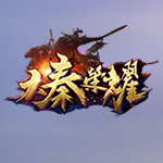 新浪大秦荣耀辅助工具 2.3.5 免费版