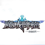 ​新浪永恒纪元辅助工具 2.3.5 免费版