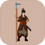 东周模拟战无敌作弊版下载v0.65