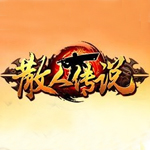 新浪散人传说辅助工具 2.3.5 绿色版