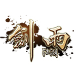 新浪剑雨江湖辅助工具 2.3.5 绿色版