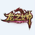 新浪龙之女神辅助工具 2.3.5 免费版