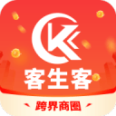 客生客商家端