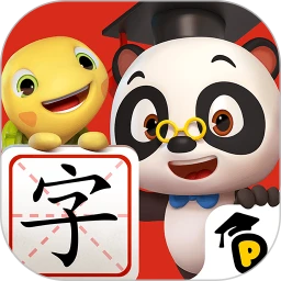 鸿蒙版【熊猫博士识字】官方下载_熊猫博士识字鸿蒙手机APP免费下载