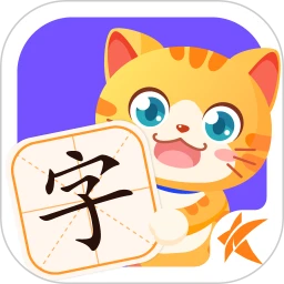 鸿蒙版【橙橙识字】官方下载_橙橙识字鸿蒙手机APP免费下载