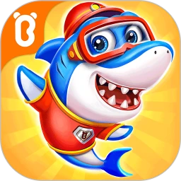 鸿蒙版【奇妙鲨鱼帮帮队】官方下载_奇妙鲨鱼帮帮队鸿蒙手机APP免费下载
