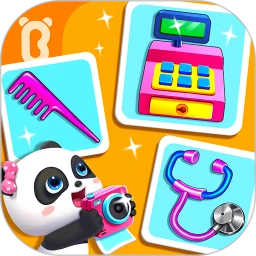 鸿蒙版【宝宝职业认知】官方下载_宝宝职业认知鸿蒙手机APP免费下载