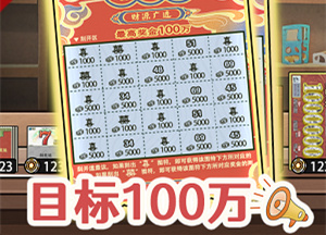 打工生活模拟器内置MOD菜单下载v2.0.85.3