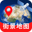 百斗卫星实时导航