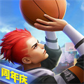热血街篮手游vivo版本下载v1.22.5 安卓版
