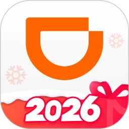 鸿蒙版【滴滴出行】官方下载_滴滴出行鸿蒙手机APP免费下载