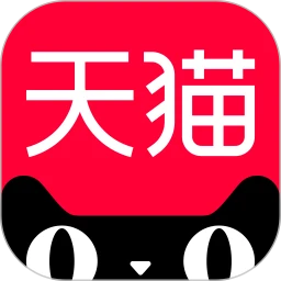 鸿蒙版【天猫】官方下载_天猫鸿蒙手机APP免费下载