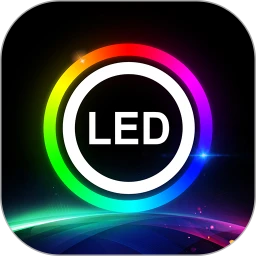 鸿蒙版【LED LAMP】官方下载_LED LAMP鸿蒙手机APP免费下载