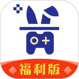 鸿蒙版【巴兔游戏福利】官方下载_巴兔游戏福利鸿蒙手机APP免费下载