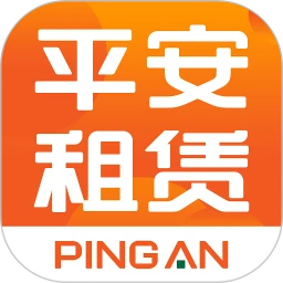 鸿蒙版【平安租赁】官方下载_平安租赁鸿蒙手机APP免费下载