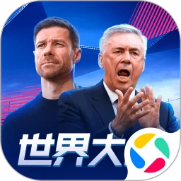 鸿蒙版【世界大战】官方下载_世界大战鸿蒙手机APP免费下载