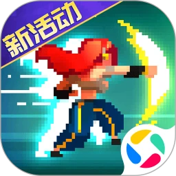 鸿蒙版【战魂铭人】官方下载_战魂铭人鸿蒙手机APP免费下载