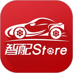 鸿蒙版【智配Store】官方下载_智配Store鸿蒙手机APP免费下载