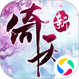 鸿蒙版【倚天屠龙记】官方下载_倚天屠龙记鸿蒙手机APP免费下载