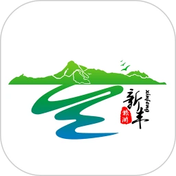 鸿蒙版【秀美新丰】官方下载_秀美新丰鸿蒙手机APP免费下载