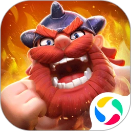 鸿蒙版【野蛮人大作战】官方下载_野蛮人大作战鸿蒙手机APP免费下载