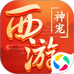 鸿蒙版【东方奇缘：登录送西游神宠】官方下载_东方奇缘：登录送西游神宠鸿蒙手机APP免费下载