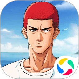 鸿蒙版【灌篮高手 正版授权手游】官方下载_灌篮高手 正版授权手游鸿蒙手机APP免费下载