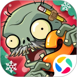 鸿蒙版【植物大战僵尸2】官方下载_植物大战僵尸2鸿蒙手机APP免费下载