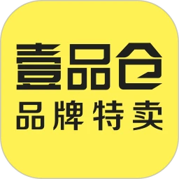 鸿蒙版【壹品仓】官方下载_壹品仓鸿蒙手机APP免费下载