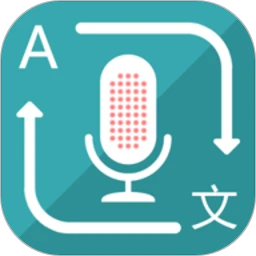鸿蒙版【对话翻译】官方下载_对话翻译鸿蒙手机APP免费下载
