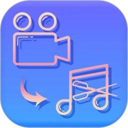 鸿蒙版【音视频转换】官方下载_音视频转换鸿蒙手机APP免费下载