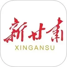 鸿蒙版【新甘肃】官方下载_新甘肃鸿蒙手机APP免费下载