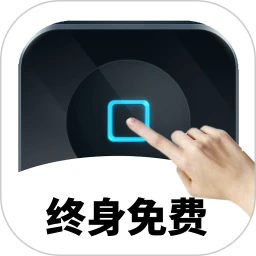 鸿蒙版【万能自动点击器连点器】官方下载_万能自动点击器连点器鸿蒙手机APP免费下载