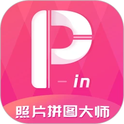 鸿蒙版【照片简拼大师】官方下载_照片简拼大师鸿蒙手机APP免费下载
