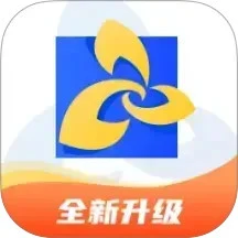 鸿蒙版【厦门银行】官方下载_厦门银行鸿蒙手机APP免费下载