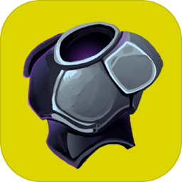 组建军团打装备最新版本下载