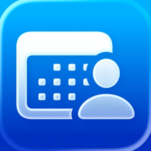 商务联系人议程