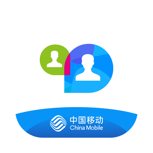 移动会议_中国移动云视讯音视频会议软件