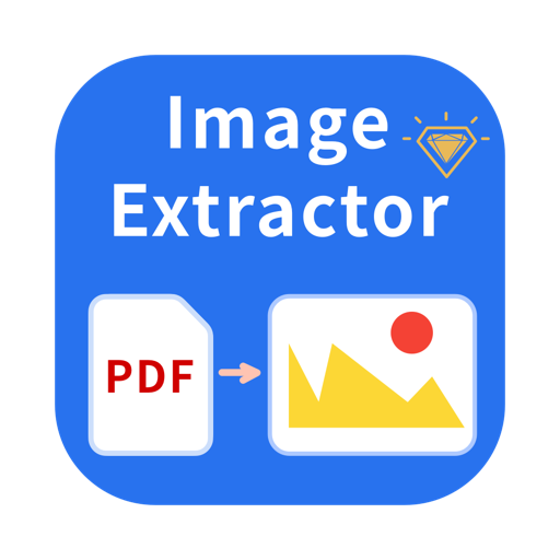 PDF图片提取工具专家离线批量抽取PDF文件内的图片和文字