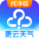 更云天气预报